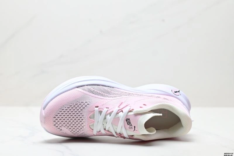 Puma Shoes Upgraded 1817