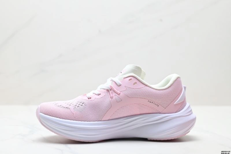 Puma Shoes Upgraded 1817