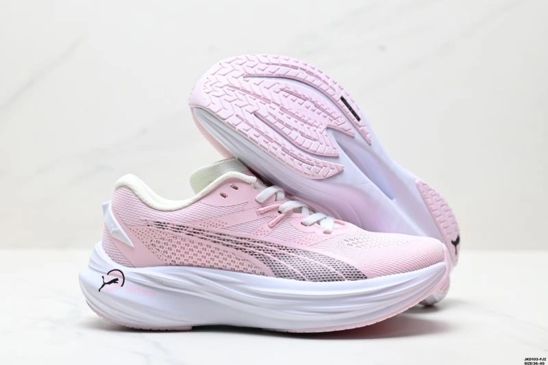 Puma Shoes Upgraded 1817