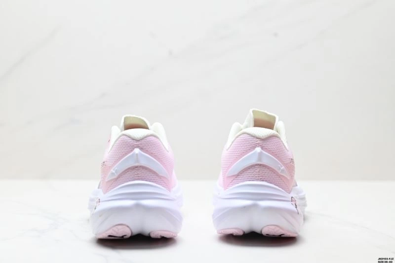 Puma Shoes Upgraded 1817