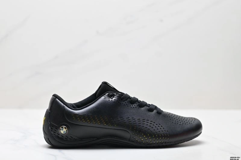 Breathable Puma Shoes 1783
