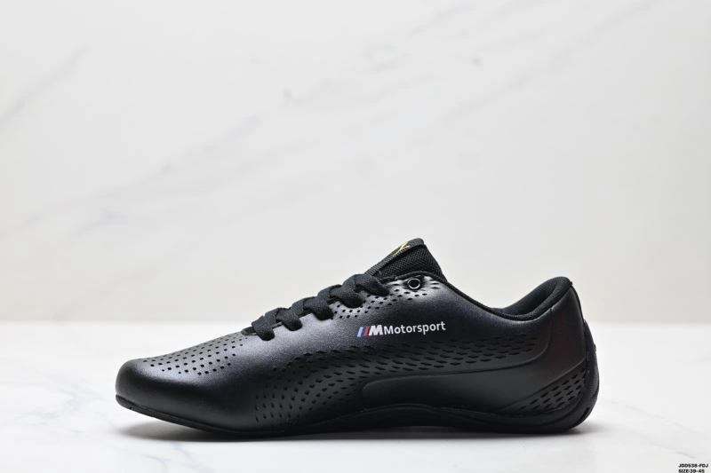 Breathable Puma Shoes 1783