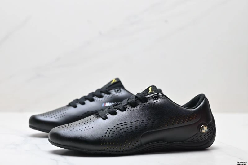 Breathable Puma Shoes 1783