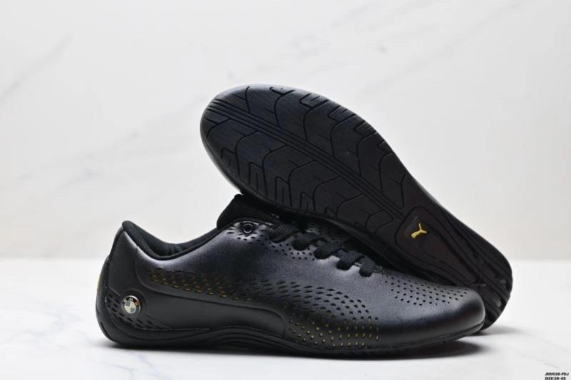 Breathable Puma Shoes 1783