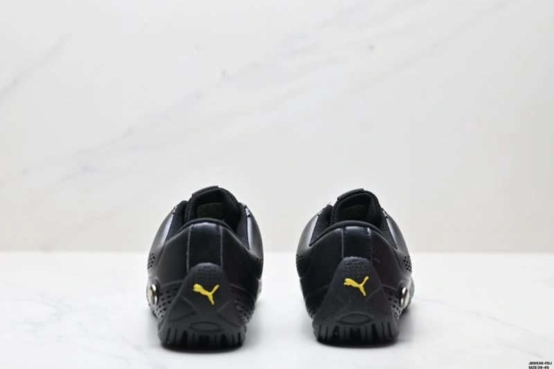 Breathable Puma Shoes 1783