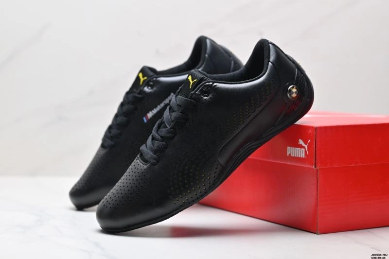Breathable Puma Shoes 1783