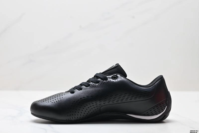 UrbanStyle Puma Shoes 1774
