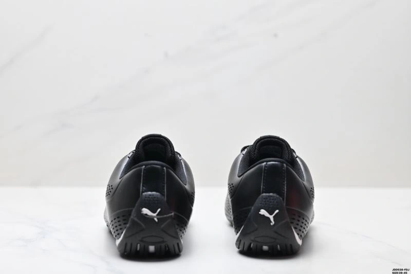 UrbanStyle Puma Shoes 1774