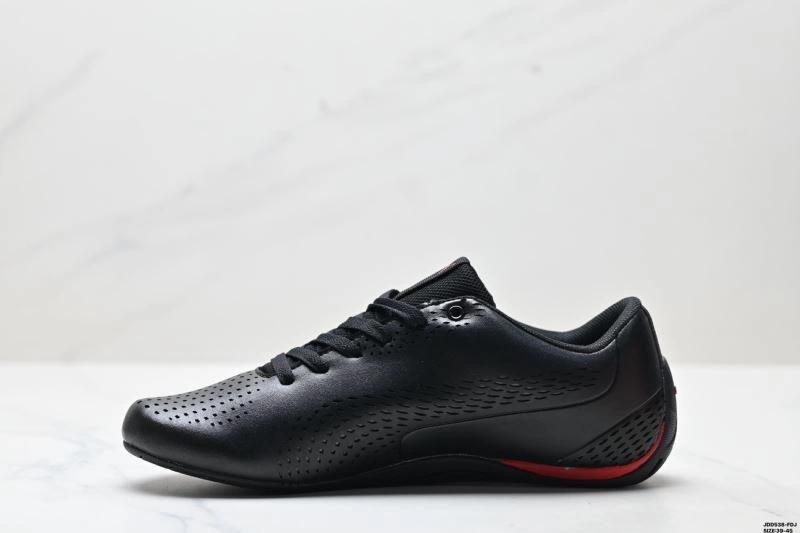Puma Shoes EasyCare 1843