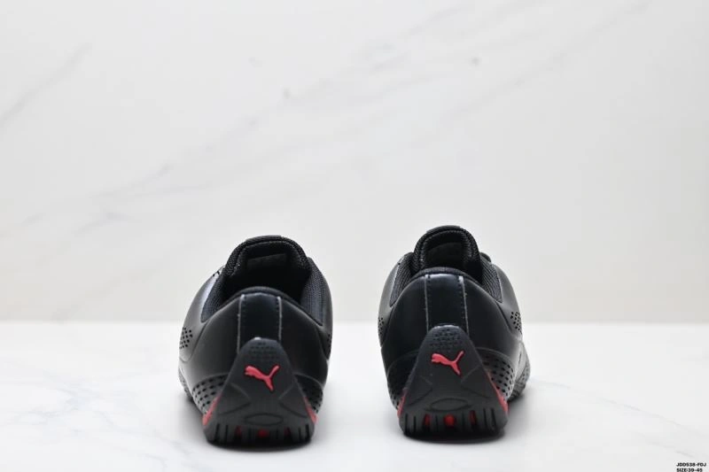 Puma Shoes EasyCare 1843