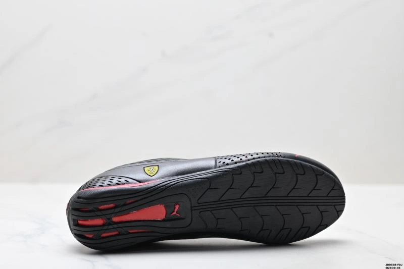 Puma Shoes EasyCare 1843