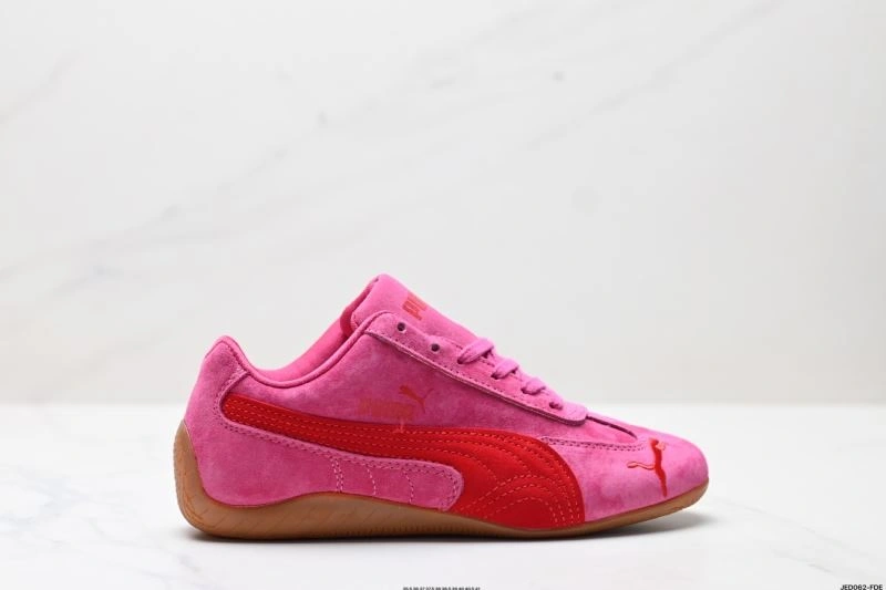Supportive Puma Shoes 1768