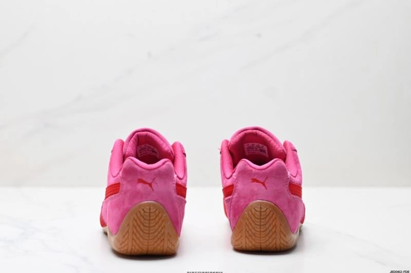 Supportive Puma Shoes 1768