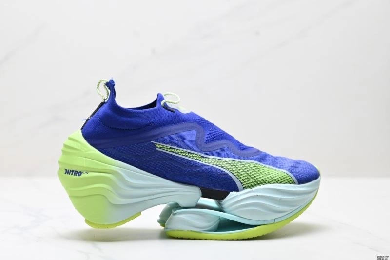 Puma Shoes BestValue 1767