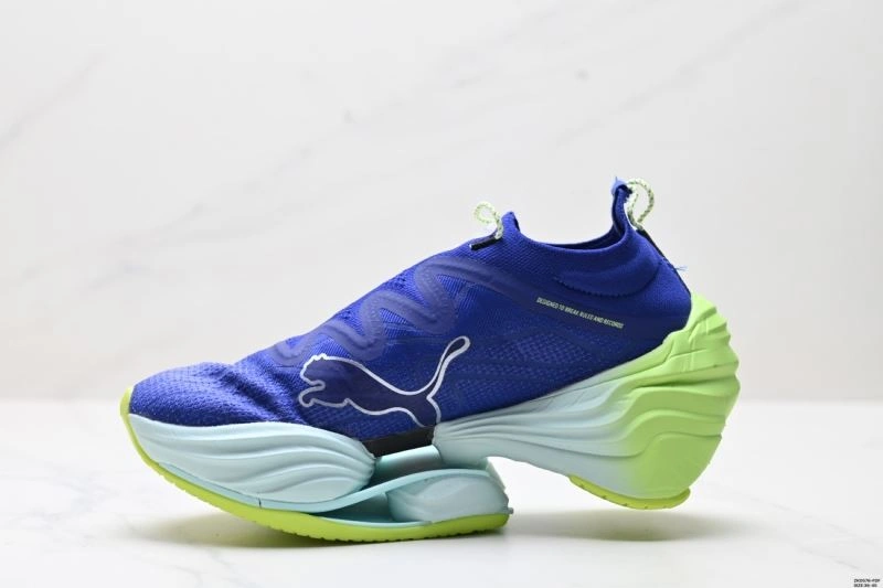 Puma Shoes BestValue 1767