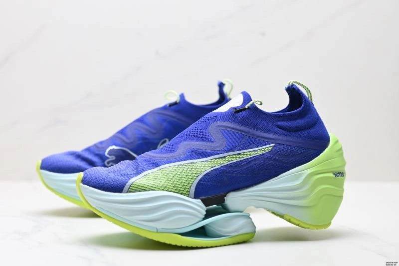 Puma Shoes BestValue 1767
