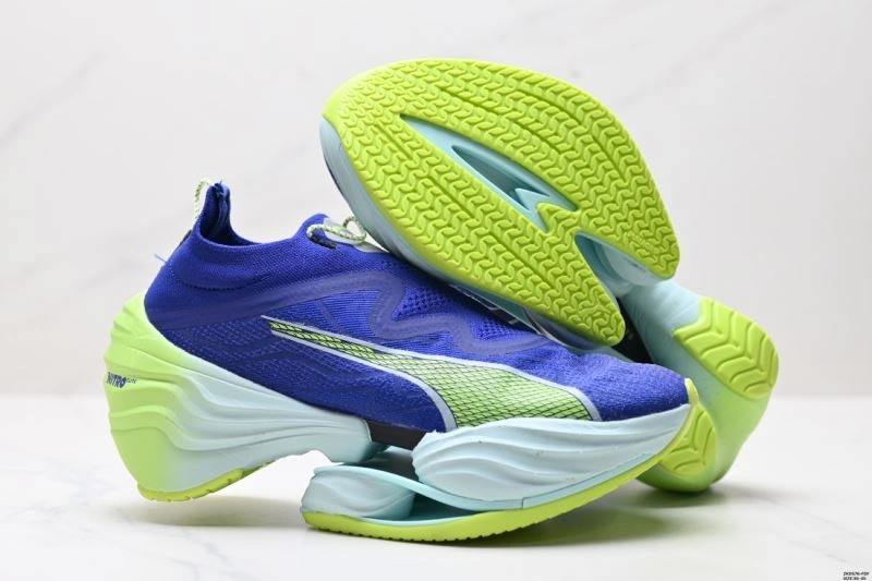 Puma Shoes BestValue 1767