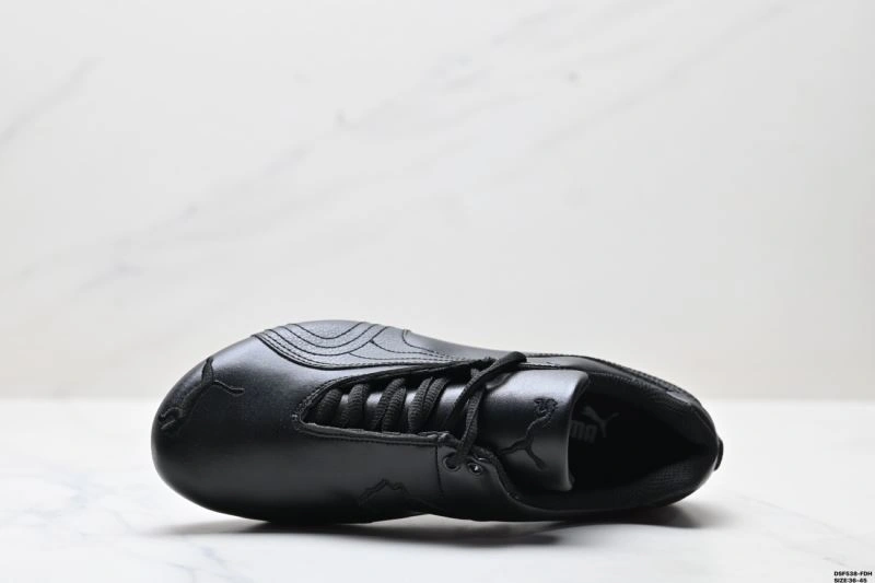 Puma Shoes Cozy 1755