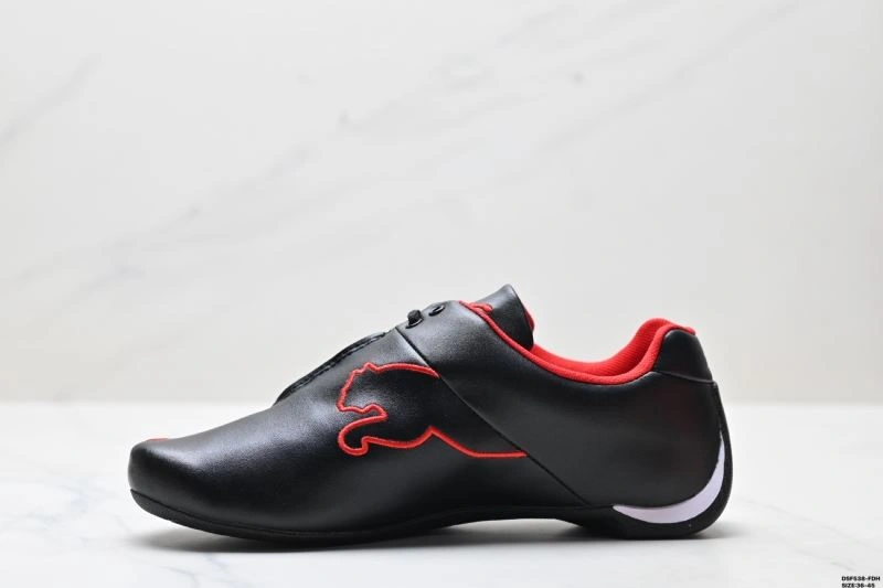 Classic Puma Shoes 1741