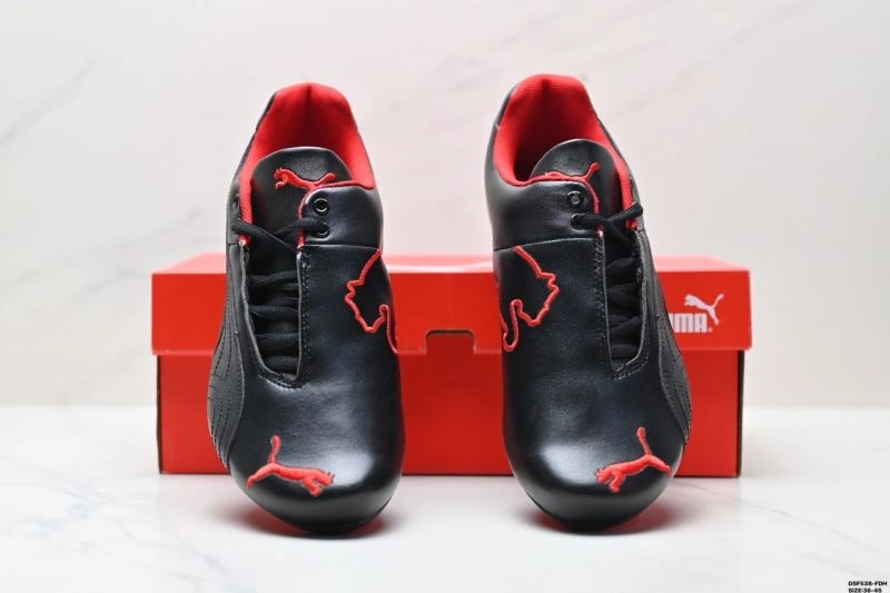 Classic Puma Shoes 1741