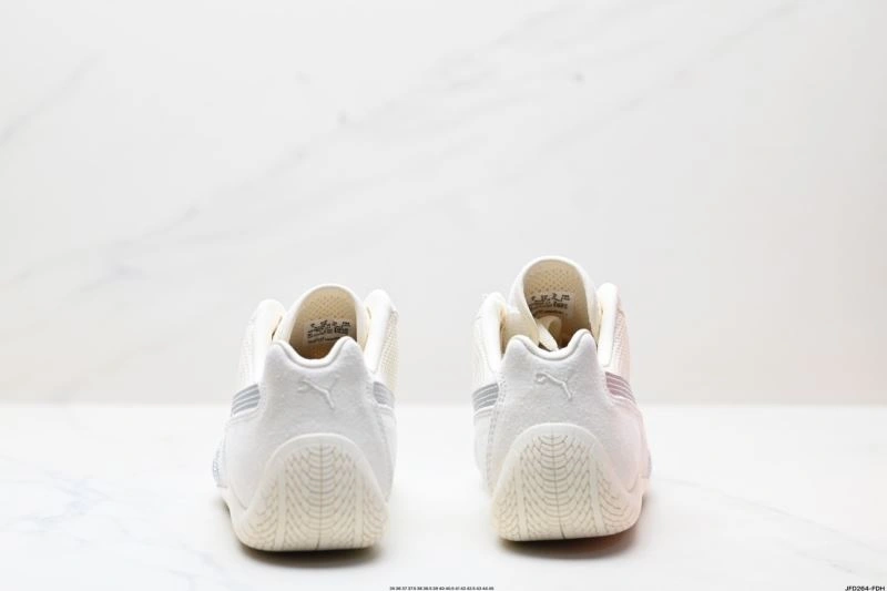 Tailored Puma Shoes 1743