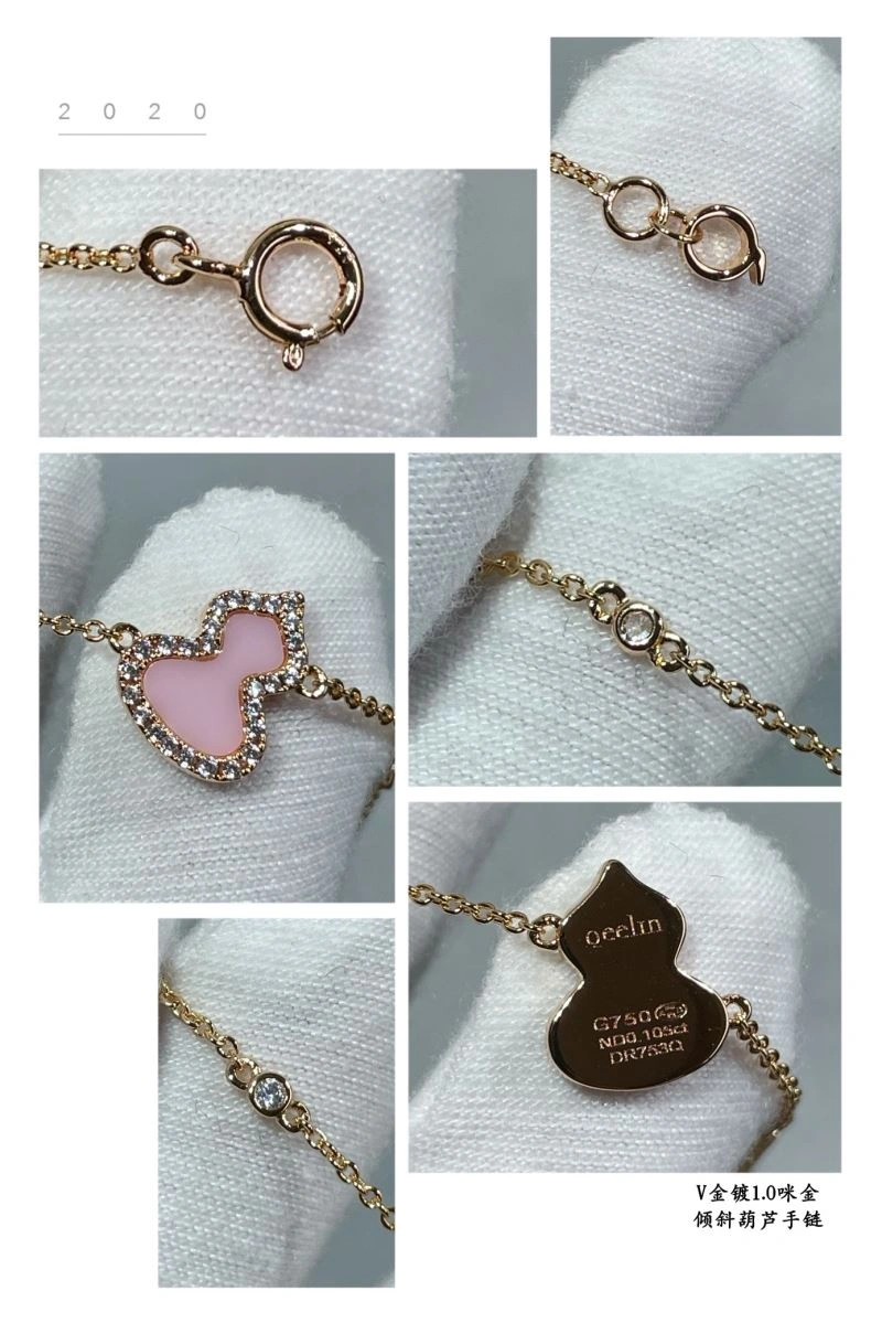 Qeelin Bracelets Stretchable 212528