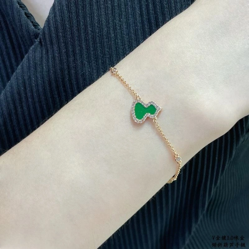 FastDry Qeelin Bracelets 212525