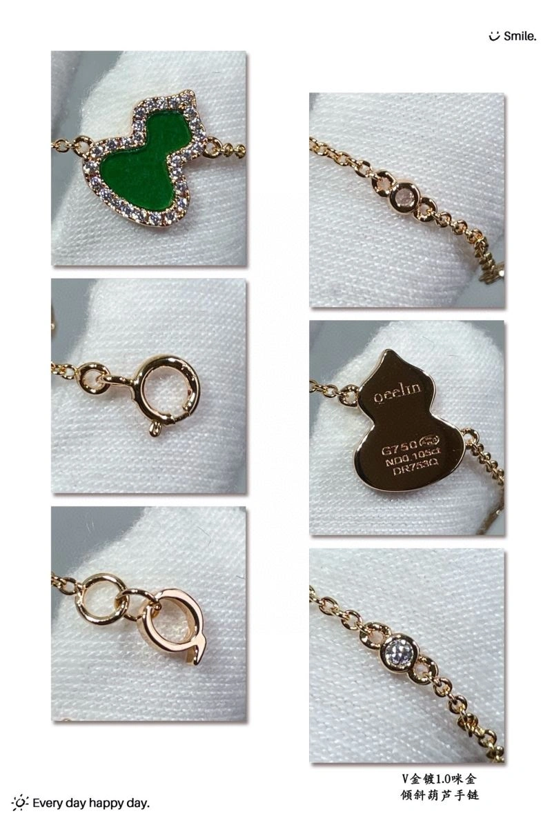FastDry Qeelin Bracelets 212525