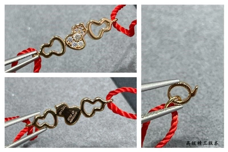 Qeelin Bracelets SportInspired 210425