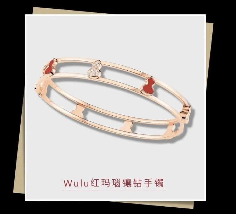 Sleek Qeelin Bracelets 209119