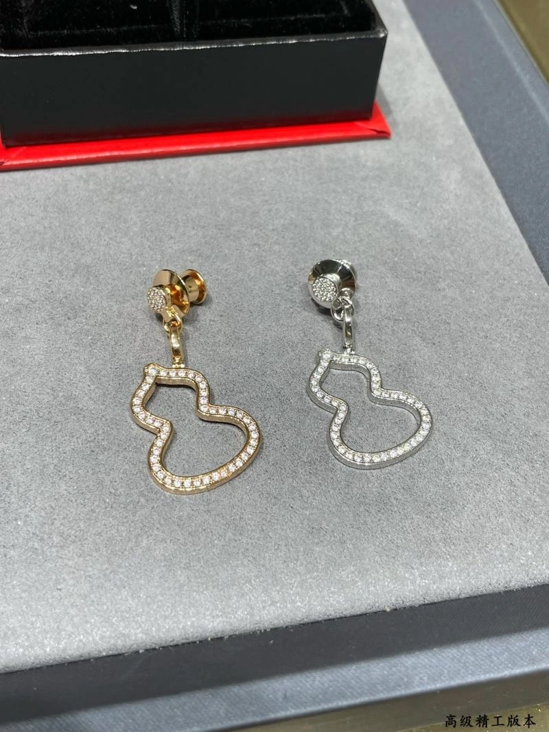Trendsetting Qeelin Brooches 212527