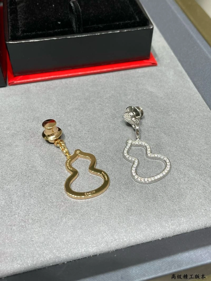Trendsetting Qeelin Brooches 212527