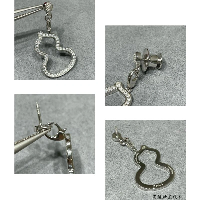 Trendsetting Qeelin Brooches 212527
