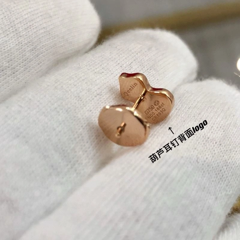 SmoothTexture Qeelin Earrings 213828