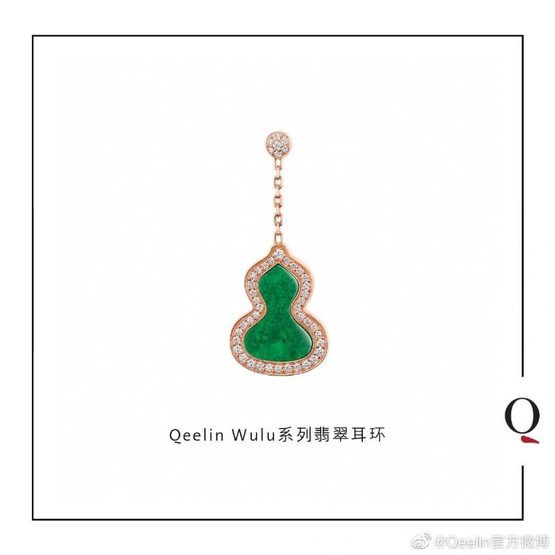 Qeelin Earrings MoistureWicking 212520