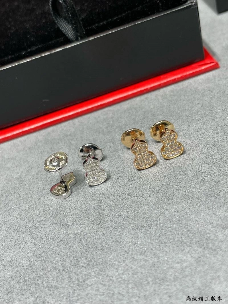 Qeelin Earrings UrbanChic 210417