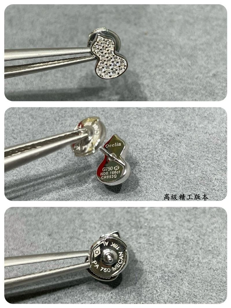 Qeelin Earrings UrbanChic 210417