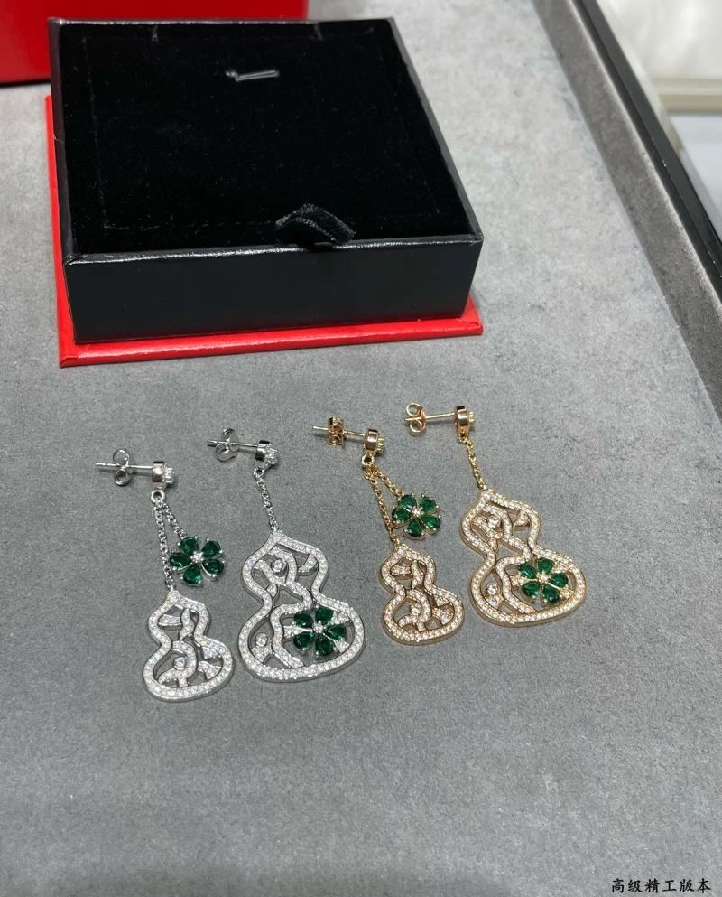 WellDesigned Qeelin Earrings 210399