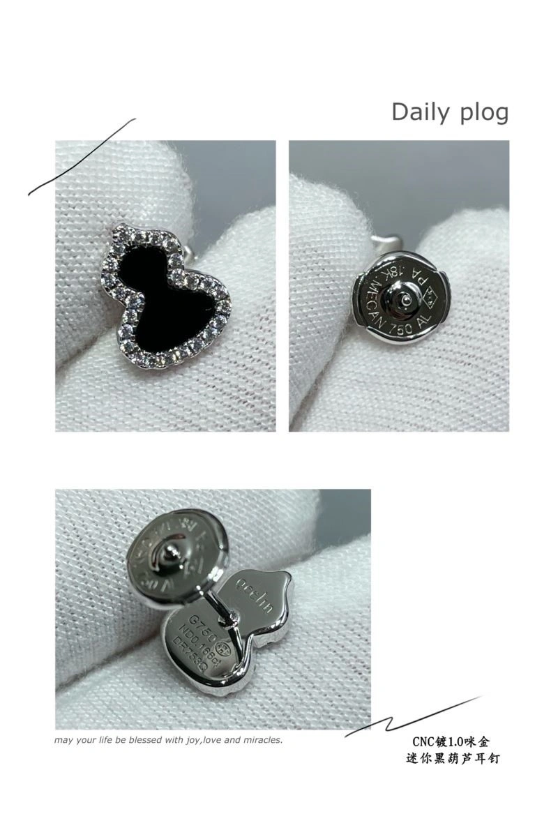 Qeelin Earrings OnTrend 210397