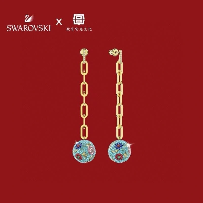 Effortless Qeelin Earrings 210393