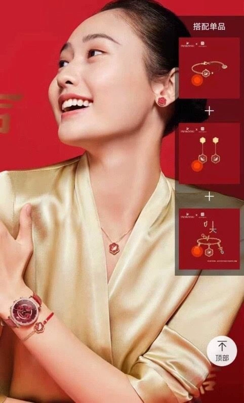 Qeelin Earrings Trendy 209652