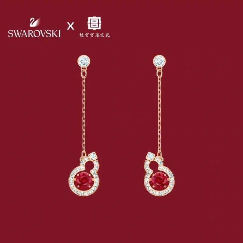 Qeelin Earrings SportInspired 207773
