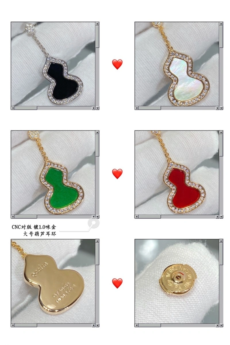 SmoothTexture Qeelin Earrings 207778