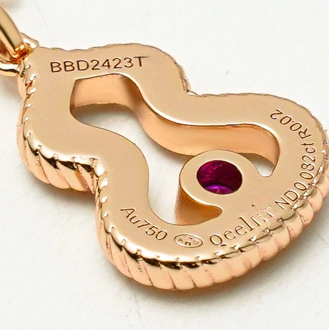 Effortless Qeelin Necklaces 213382