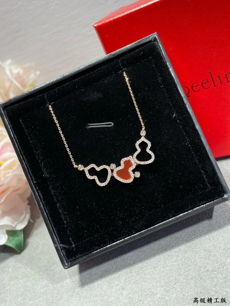 Qeelin Necklaces AllSeason 214467