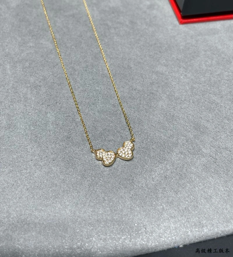 ModernLook Qeelin Necklaces 211703