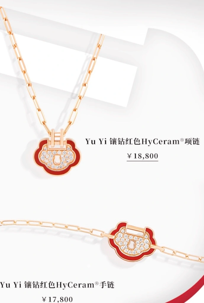 Qeelin Necklaces Vibrant 211696
