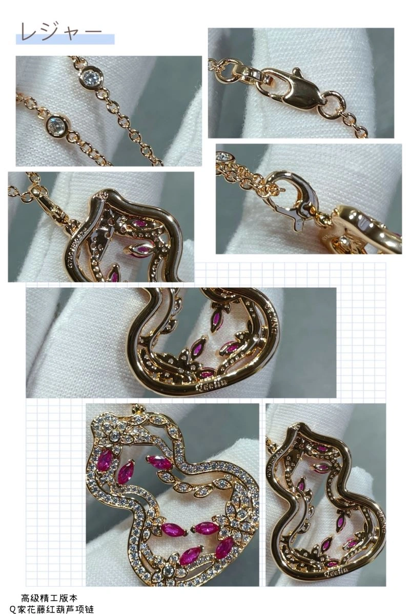 Qeelin Necklaces Stretchable 211682