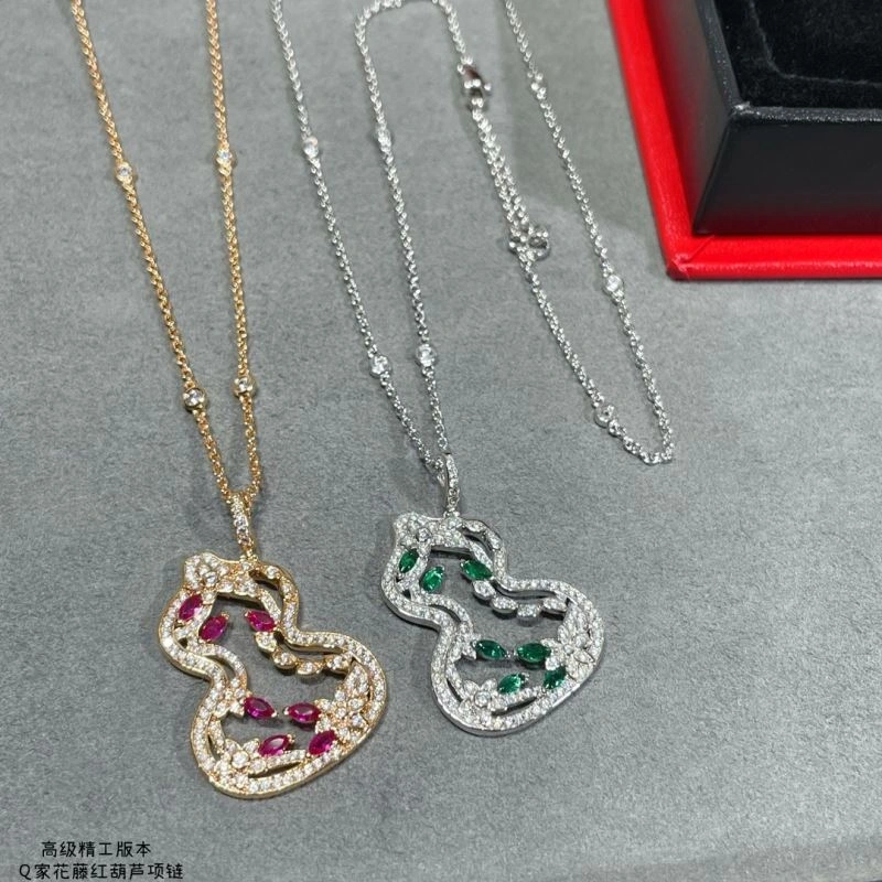 Qeelin Necklaces Stretchable 211682