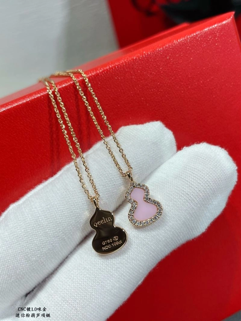 Qeelin Necklaces EasyMatch 211108